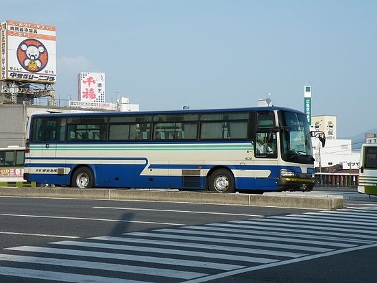 Bihoku Kotsu