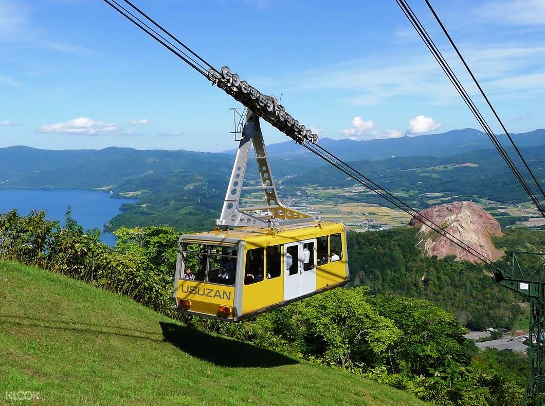 Usuzan Ropeway