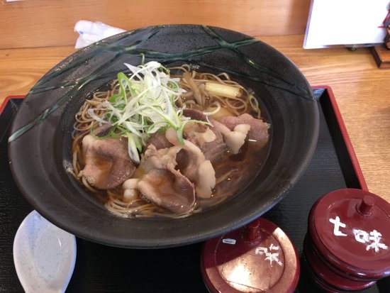 Sakaori Tanada