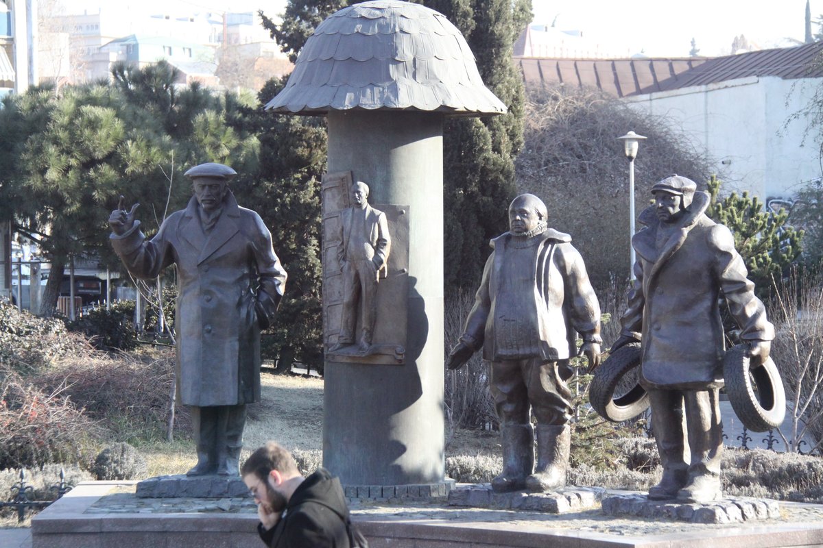 Monument to Characters of Movie Mimino