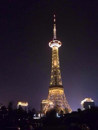 Zhuzhou Radio And Television Tower