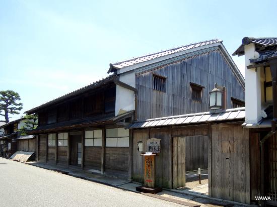 Former Nishikawa Residence