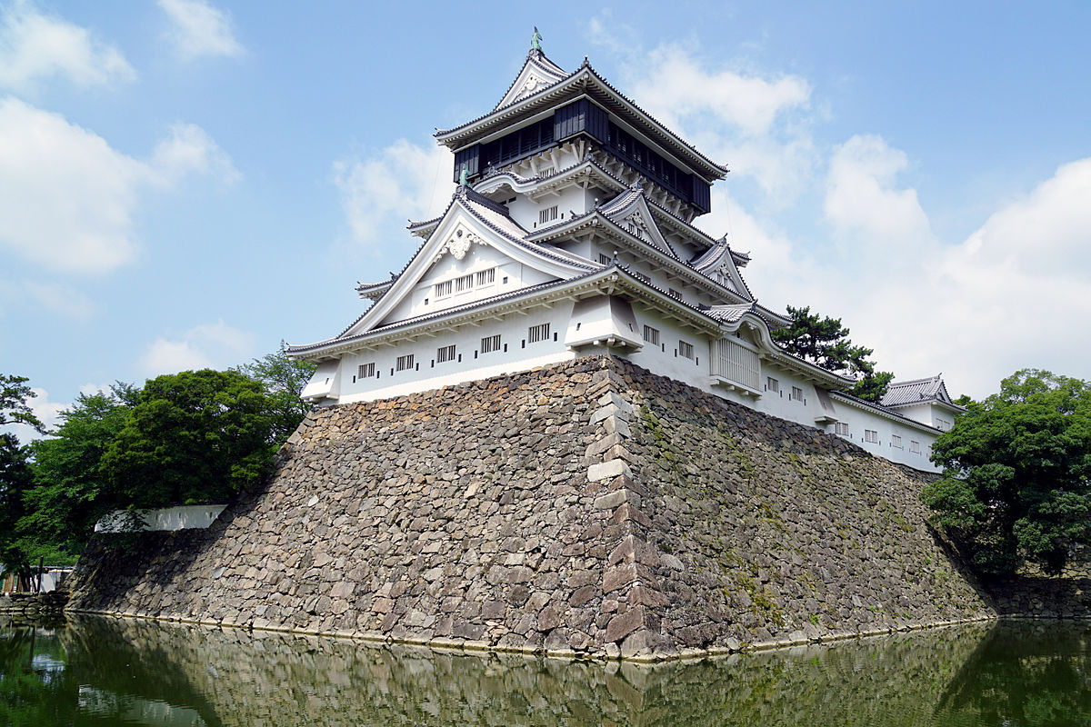 Kokura Castle