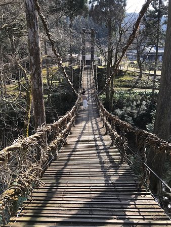 Vine Bridge, Ikedacho