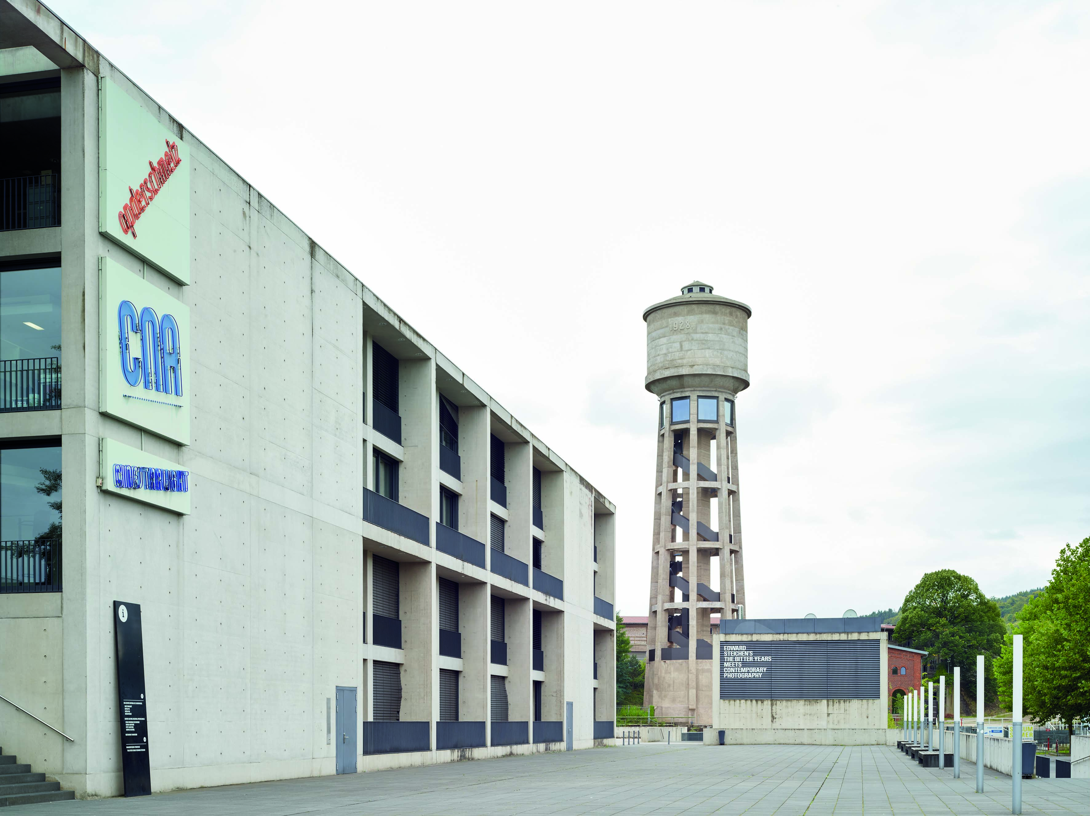 Centre National de l'Audiovisuel (National Audiovisual Center)