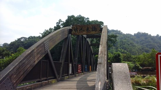 Lovers Wooden Bridge