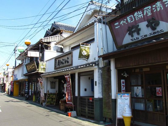 Showa no Machi
