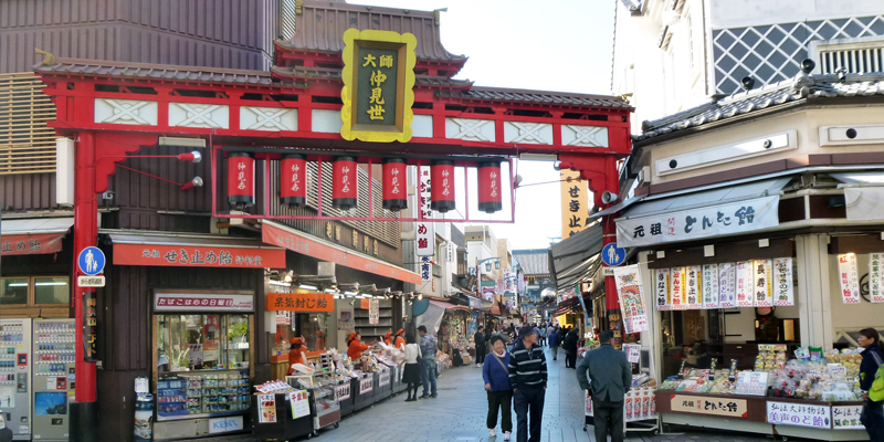 Kawasakidaishi Nakamise Street