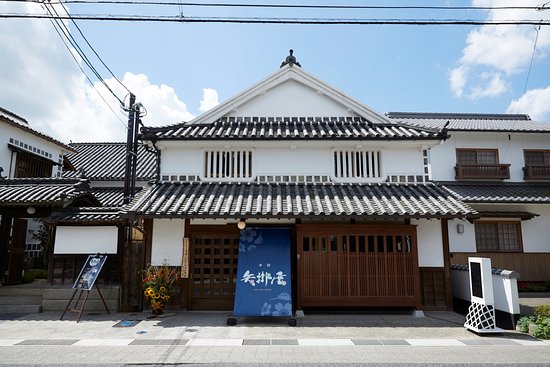 Yakage Hakka Joryusho