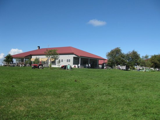 Nagato Farm