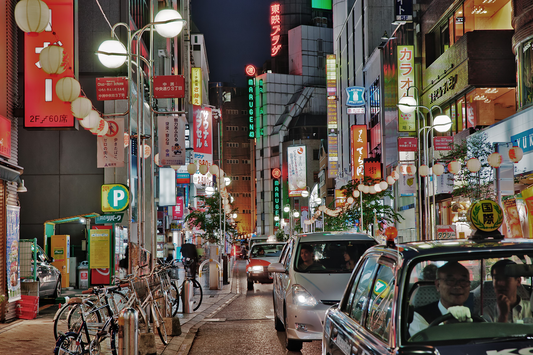 Sazaesan Street
