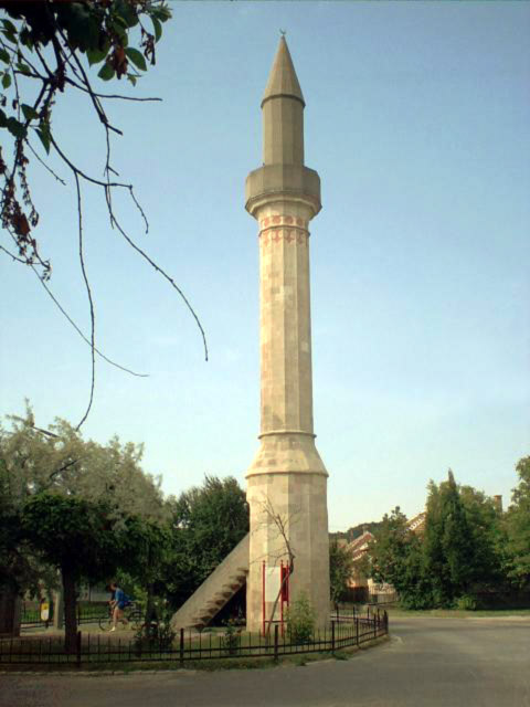Erd Minaret
