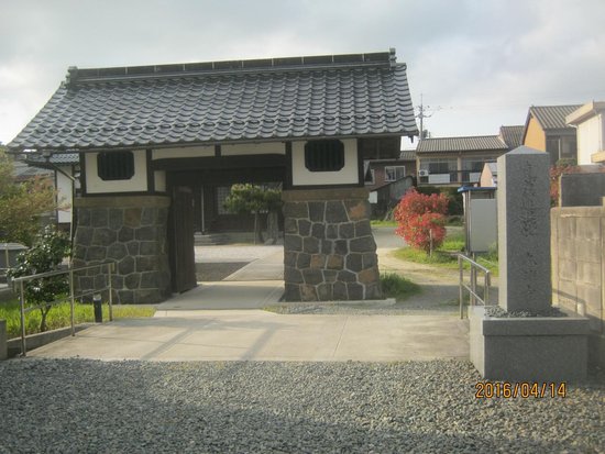 Daiouji Temple