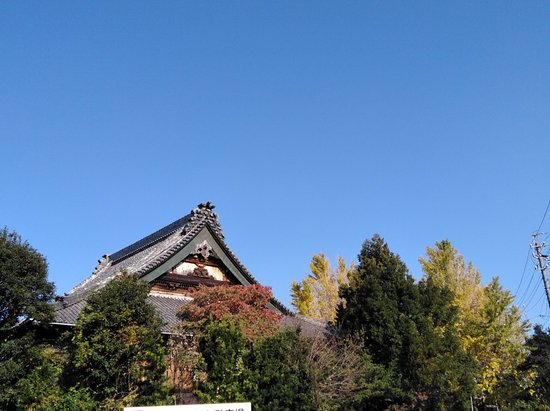 Yusenji Temple