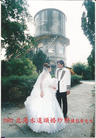 Bei Gang Water Tower