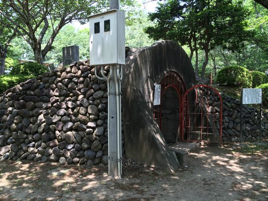 Tokohi Park