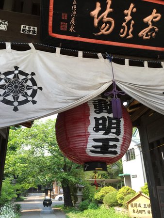 Saku City Nozawa Pinkoro Jizo