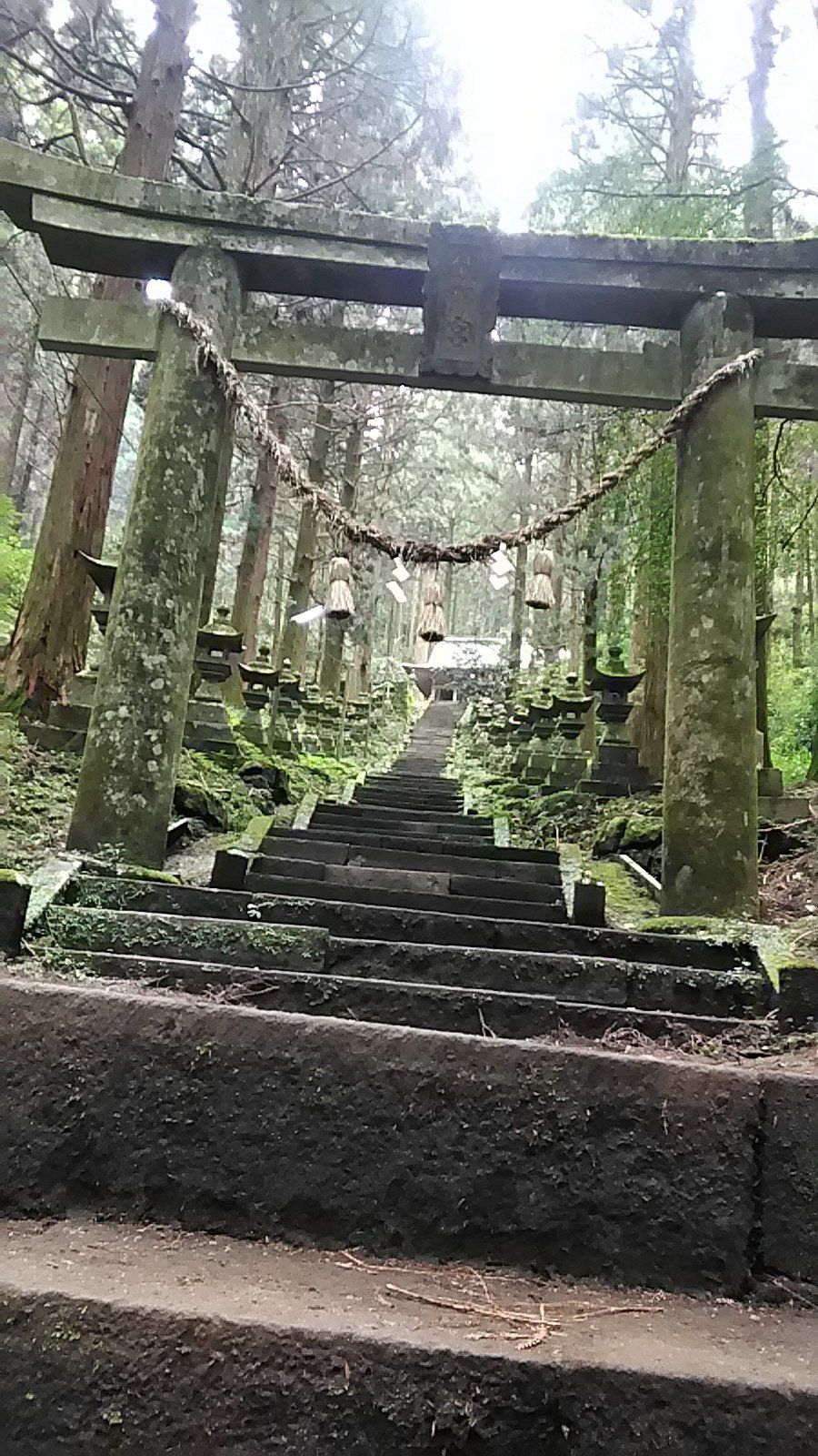 Kamishikimi Kumanoimasu Shrine