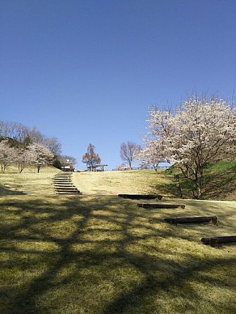 Shimizugawa Park