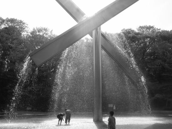 Serigaya Park