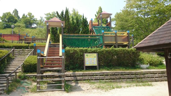 Ikuma Sanroku Park