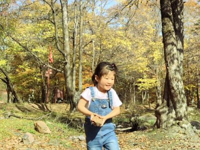 Ningan Crater National Forest Park