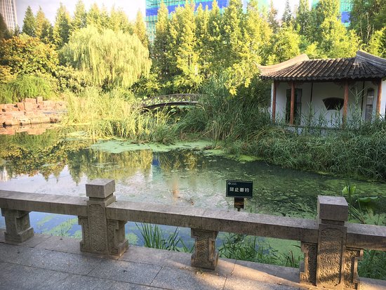 Bochishan Park