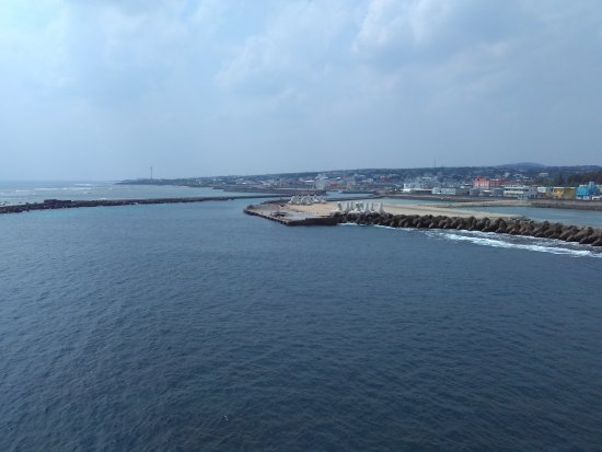 Wadomari Port