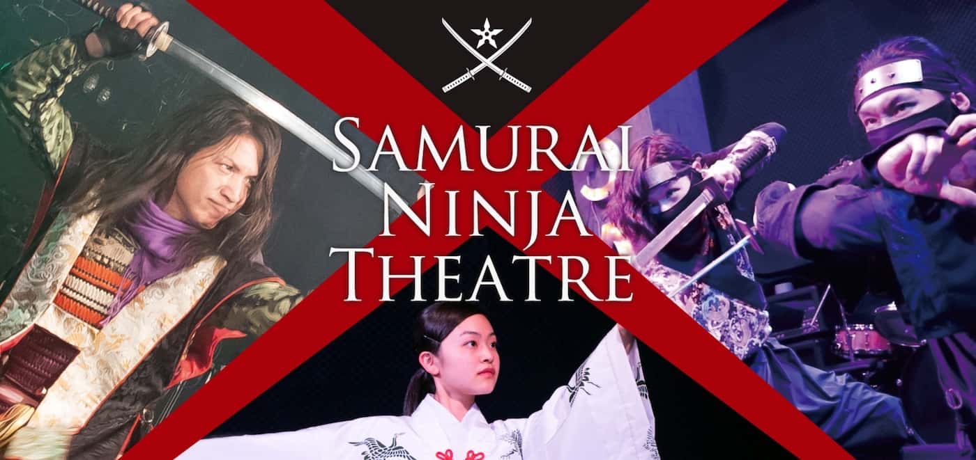 SAMURAI NINJA THEATRE
