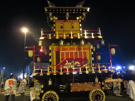 Kazusa Sarashina Park