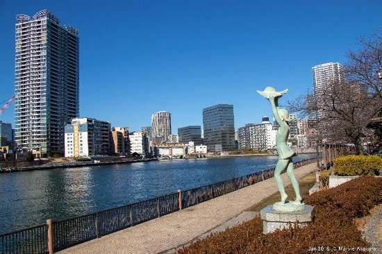 Tsukuda Park