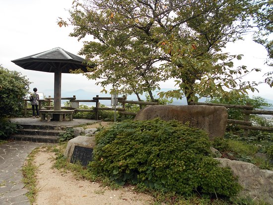 Ojiyama Park