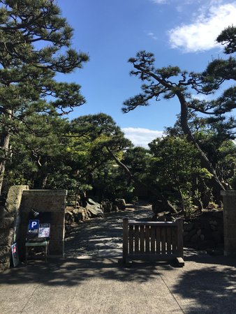 Osaki Park