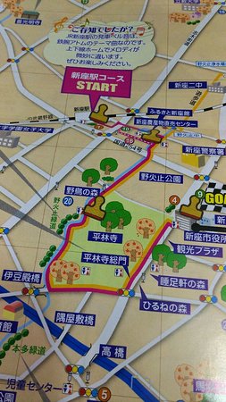Nobitome Ryokuchi Sogo Park (Yacho no Mori)