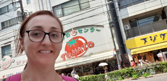 Nippori Minami Park