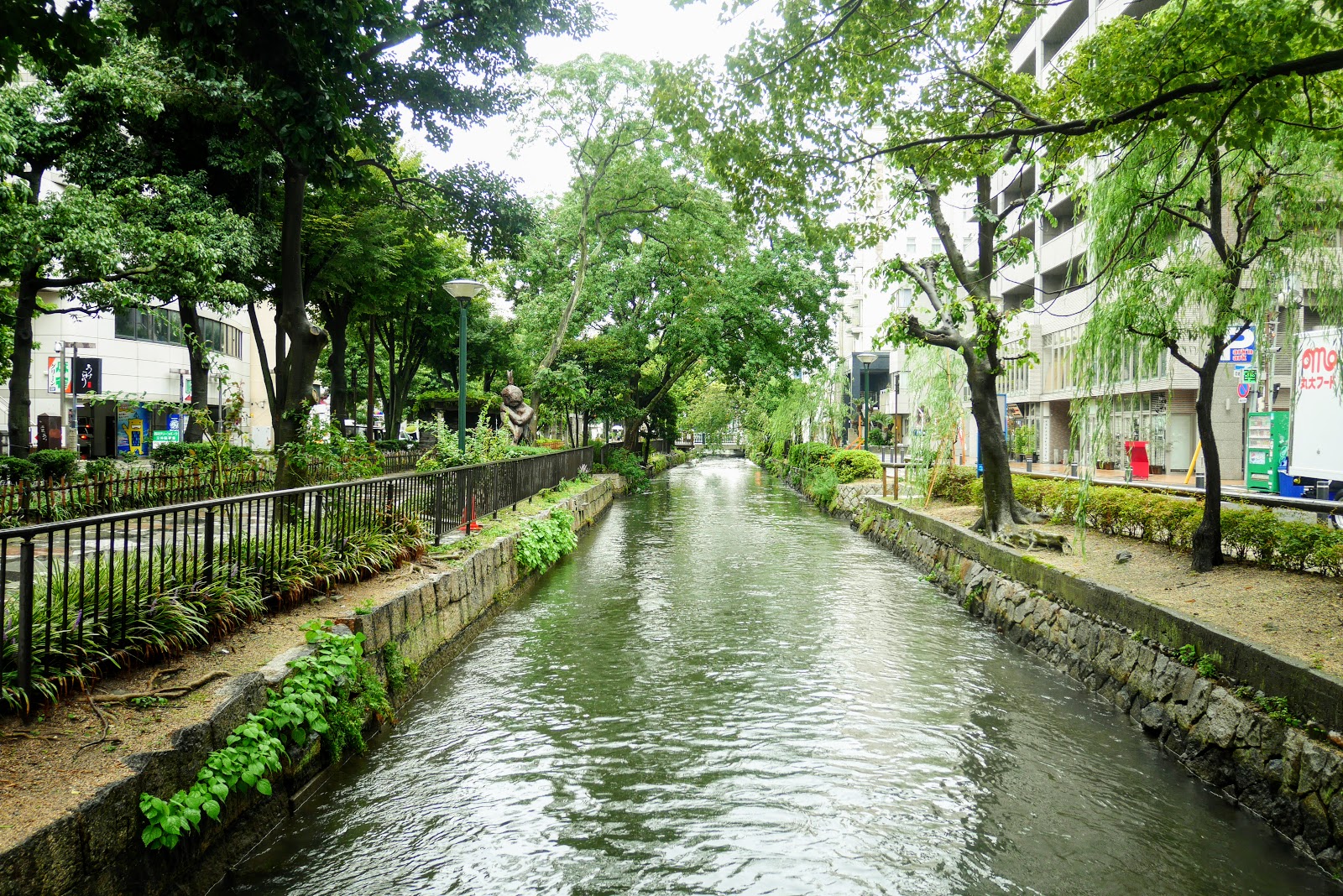 Nishigawa Canal Park