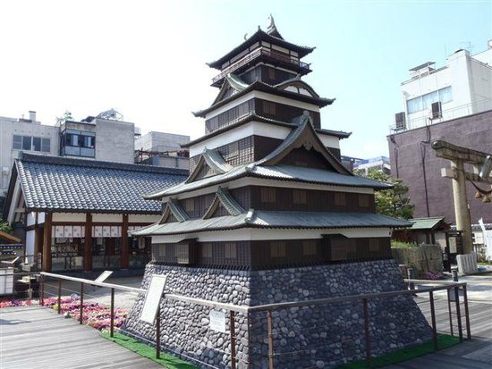 Kitanosho Castle Park