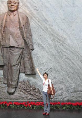 Deng Xiaoping Memorial Hall
