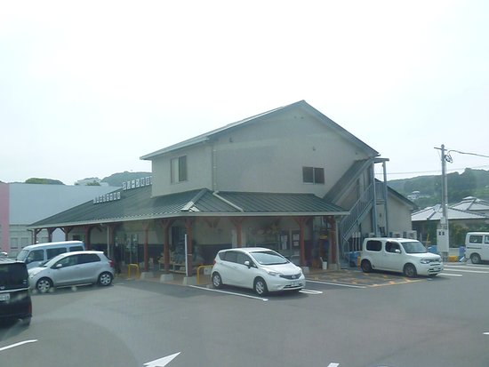 Shintani Park