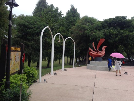 Gukeng Green Tunnel