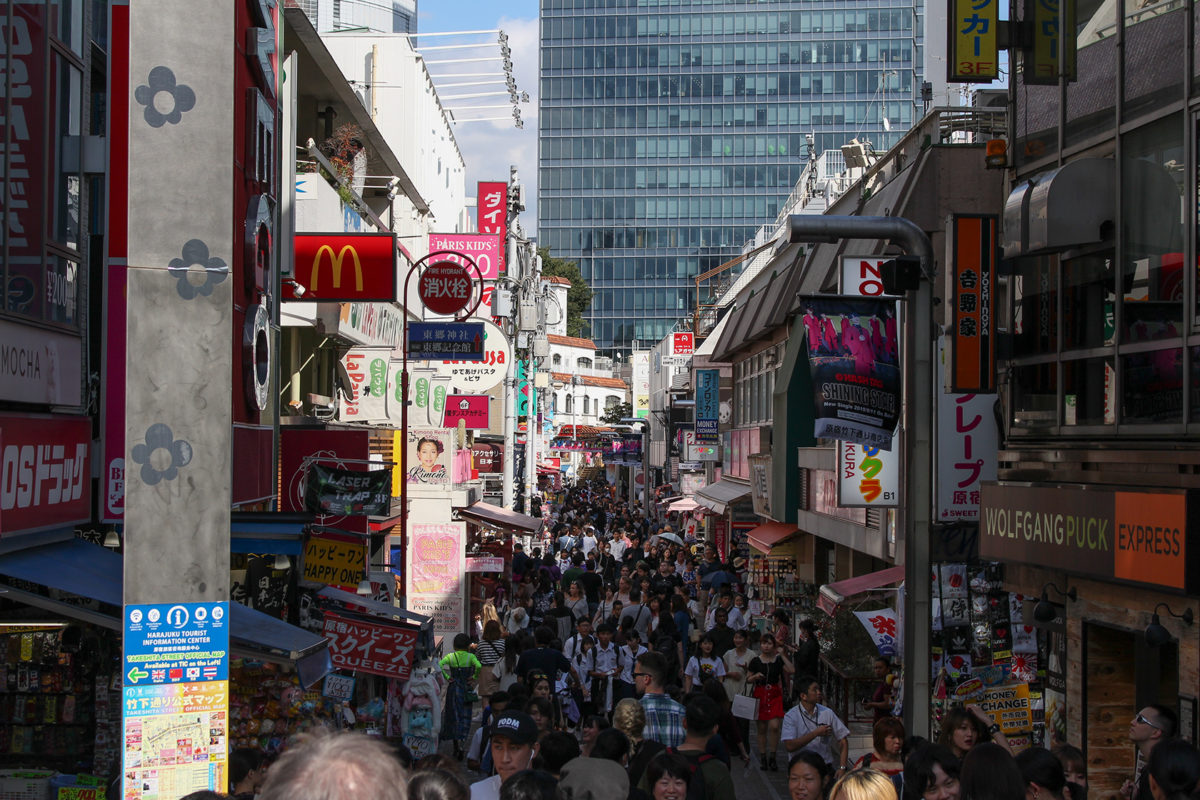 Takeshita Street