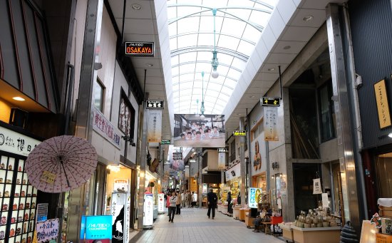 Dogo Haikara Dori