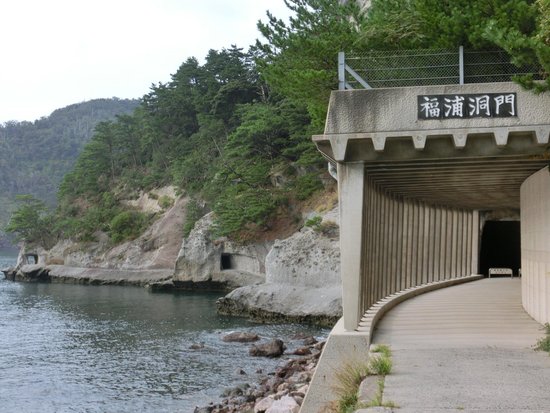 Fukuura Tunnel