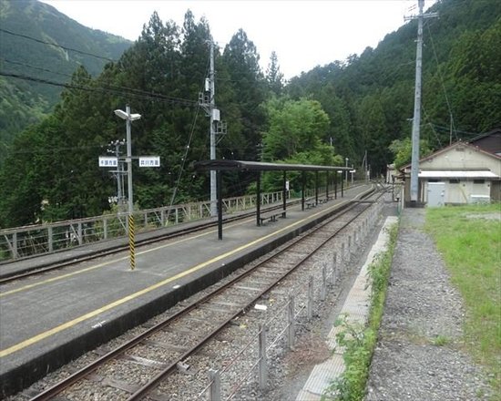 Sessokyo Onsen Station