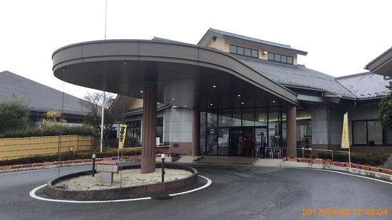 Michi-no-Eki Green Flower Farm Taiko