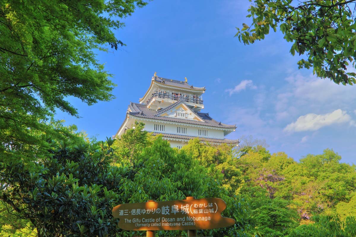 Nobunaga Residence Archeological Site