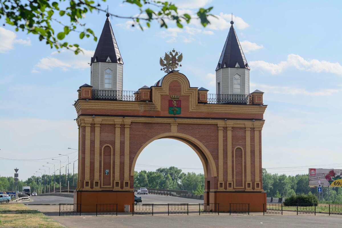 Triumphal Arch