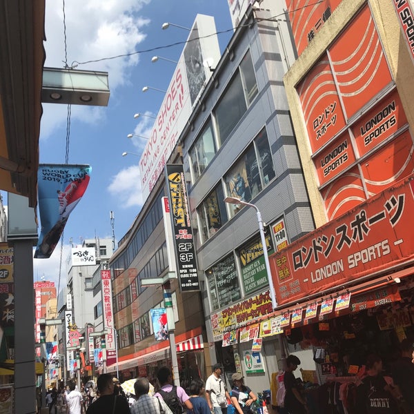 Okachimachi Ekimae Street
