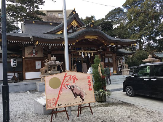 Iwashidu Shrine
