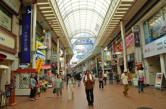 Sannomiya Center Gai Shopping Street